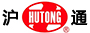 滬通(tong)