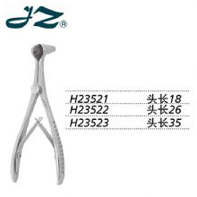 金鍾鼻鏡H23523 檢(jian)查 直 頭長(zhang)35