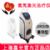 嘉光氦氖激光治療儀 JH30封離型氦氖激光器(qi)