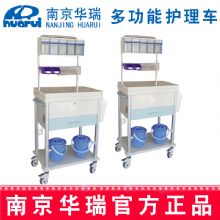 華瑞(rui)精(jīng)品(pin)多(duo)功能(néng)護理(li)車(che)J061 I型，730×480×973/1560