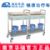 華瑞(rui)精(jīng)品(pin)換藥車(che) J011