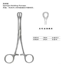 金鍾海綿鉗直有(yǒu)齒 JC6010 18cm 直有(yǒu)齒 頭寬12.5
