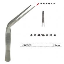 金鍾膝狀鑷  J3C020 11cm WD