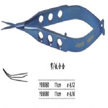 金鍾膜狀內(nei)障剪  YBB060 11cm 彎 刃長(zhang) 12（钛）
