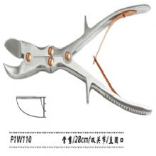 金鍾骨剪P1W110 28cm 雙關節(jie) 直圓口