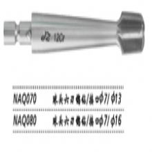 金鍾手搖顱骨鑽  NAQ070 球頭六刃锪鑽 接口 φ7（φ13）