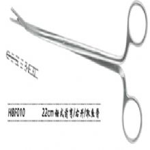 金鍾喉用(yong)鉗鉗式(shi) H8F010 22cm 鉗式(shi) 前(qian)彎 右開（取魚骨）取魚骨喉鉗