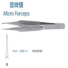 金鍾顯微鑷直 WA3030 14cm 直 頭寬0.15